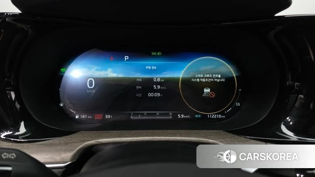 Kia K5 Hybrid 3rd Generation id 4482475 из Кореи 18