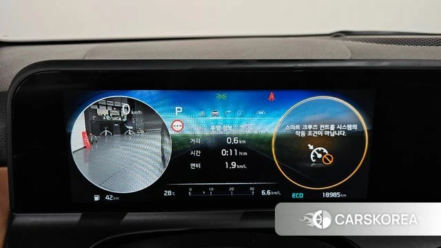 Kia The New Seltos id 4515898 из Кореи 35