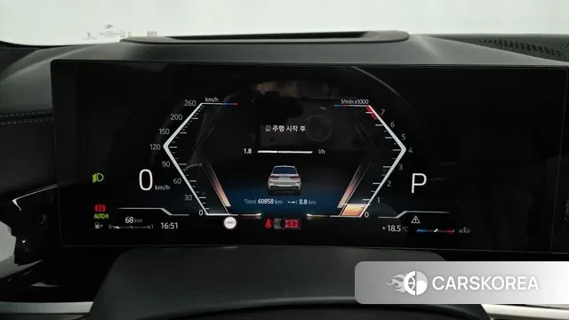 BMW X7 (G07) id 3327599 из Кореи 18