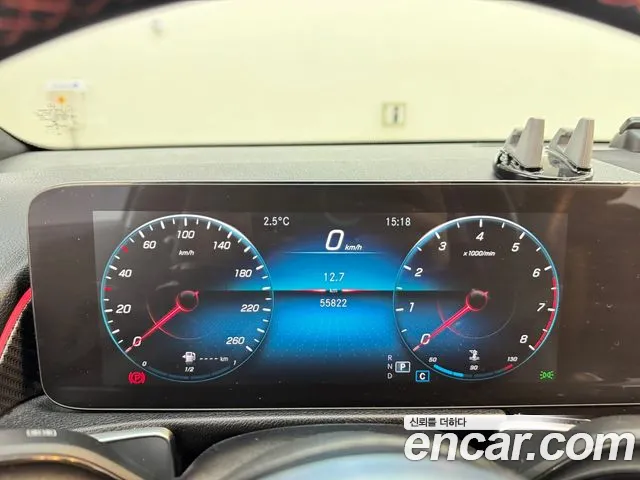 Mercedes-Benz GLB-Class X247 id 2418455 из Кореи 18