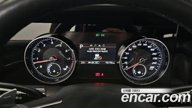 Hyundai The New Grandeur IG id 2936366 из Кореи 18