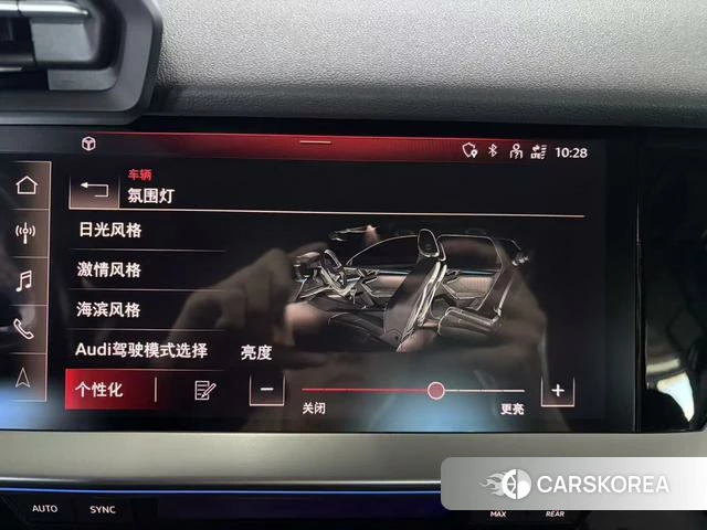 Audi A3 id 4348427 из Китая 20
