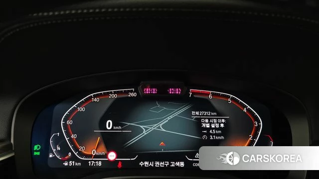 BMW 5 Series (G30) id 4871383 из Кореи 29