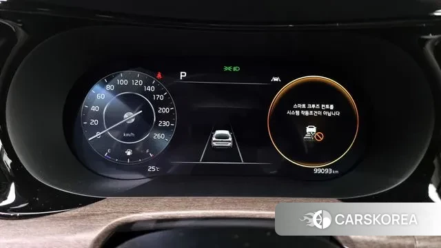 Kia K5 3rd generation id 3013400 из Кореи 18