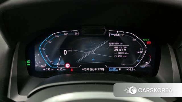 BMW 8 Series (G15) id 4250409 из Кореи 32