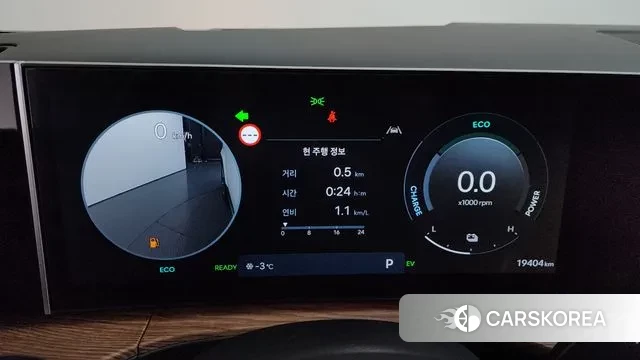 Hyundai Santa Fe (MX5) id 3538822 из Кореи 18