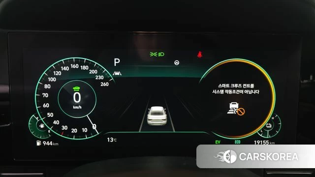 Hyundai The New Grandeur IG Hybrid id 3828388 из Кореи 18