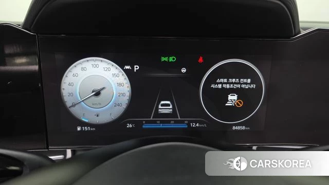 Hyundai Avante (CN7) id 4731370 из Кореи 30