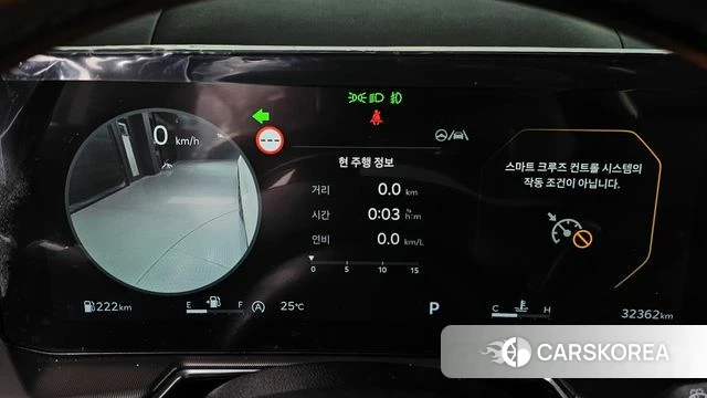 Kia The New Sorento 4th Generation id 4302530 из Кореи 18