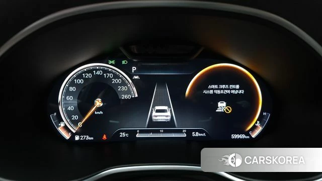 Genesis G80 (RG3) id 4581294 из Кореи 32