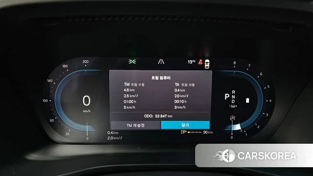 Volvo XC40 id 3871008 из Кореи 18