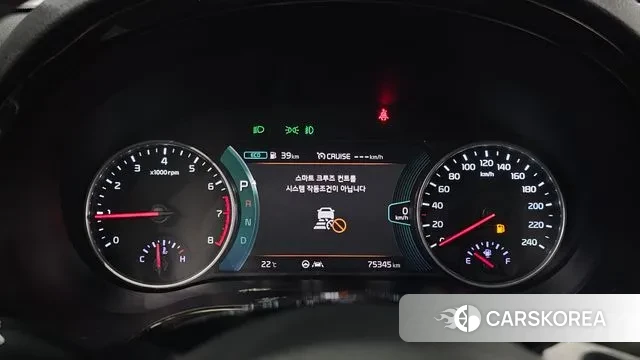 Kia Seltos id 3209356 из Кореи 18