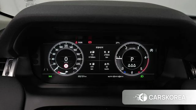Land Rover Discovery Sports 2nd Generation id 4722185 из Кореи 31