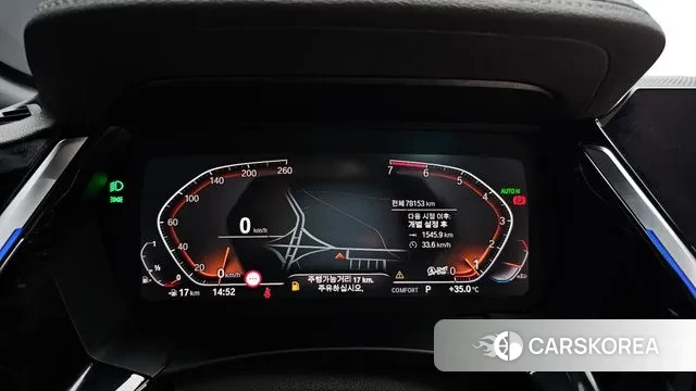 BMW Z4 (G29) id 2959344 из Кореи 18