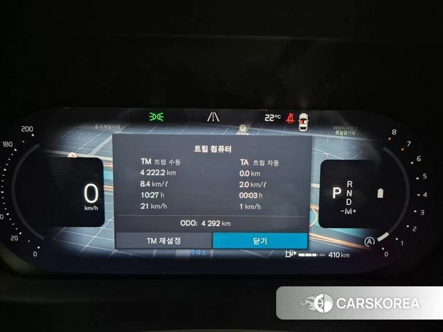Volvo XC60 second Generation id 4264207 из Кореи 18