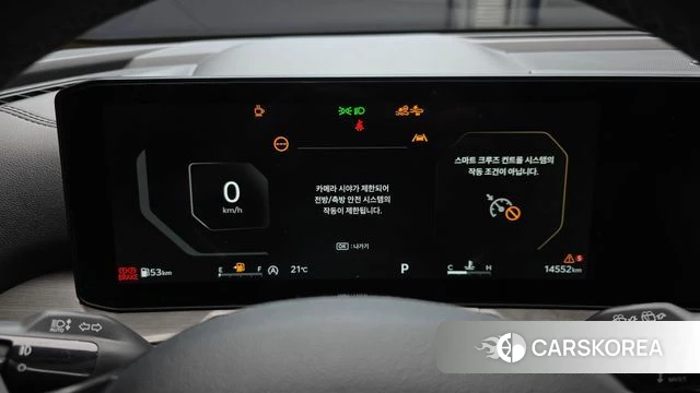 Kia The New Sorento 4th Generation id 4321842 из Кореи 18