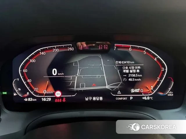 BMW 3 Series (G20) id 3680606 из Кореи 17