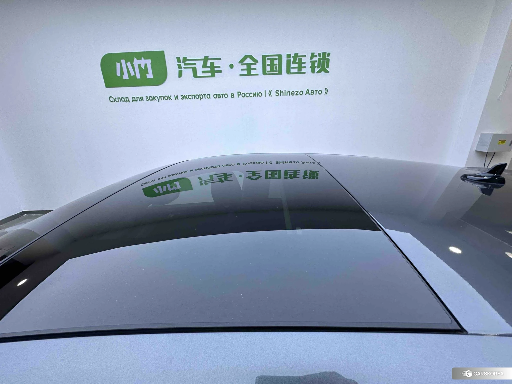 Audi Q3 Sportback id 4405822 из Китая 20