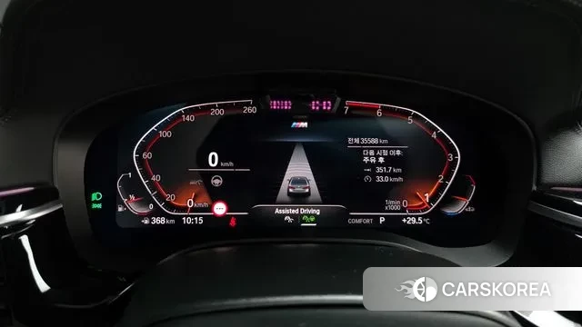 BMW 5 Series (G30) id 3047891 из Кореи 18