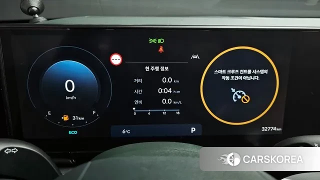 Hyundai Grandeur (GN7) id 3769967 из Кореи 18