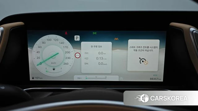 Genesis G90 (RS4) id 4194500 из Кореи 18
