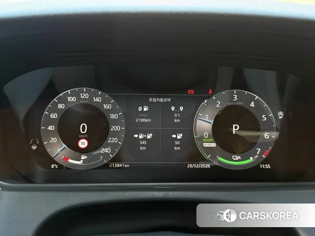 Land Rover Range Rover Velar id 3825857 из Кореи 16