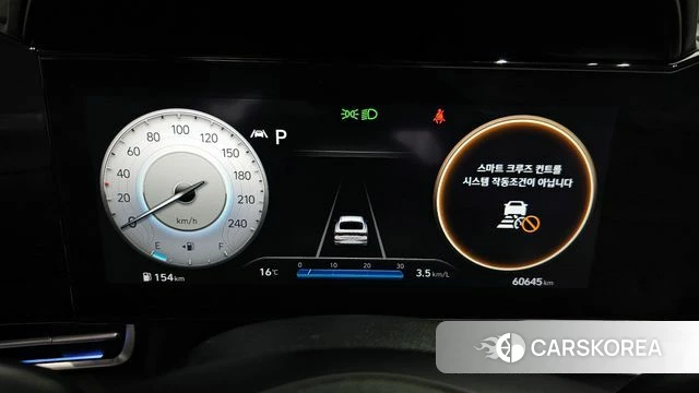 Hyundai Avante (CN7) id 3828300 из Кореи 18