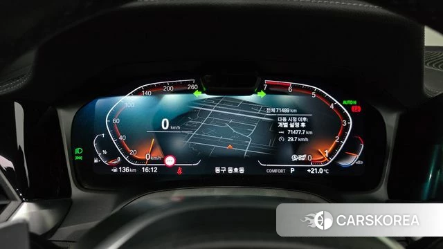 BMW 4 Series (G22) id 3915461 из Кореи 19