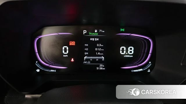 Kia The New Kia Ray id 4590276 из Кореи 30