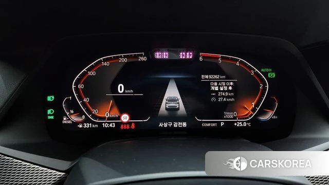 BMW X5 (G05) id 4429900 из Кореи 18