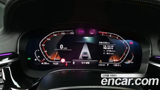 BMW 6 Series GT (G32) id 2842558 из Кореи 18