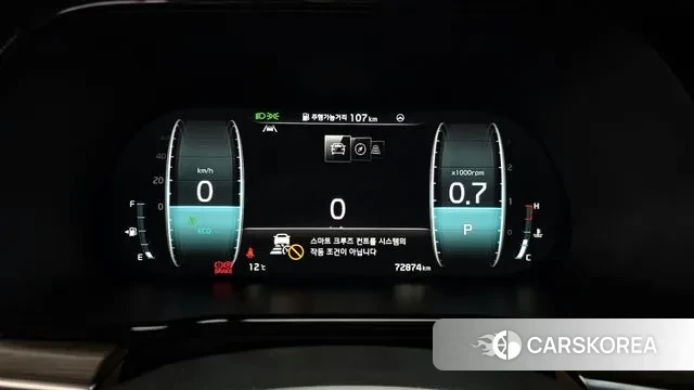 Kia Mohave Master id 3746680 из Кореи 18