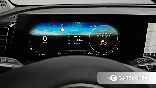Kia Sportage 5th Generation id 3903812 из Кореи 18