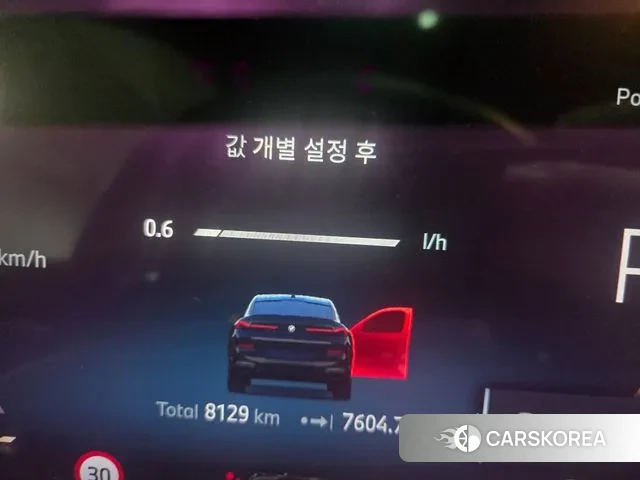 BMW X6 (G06) id 3575893 из Кореи 17