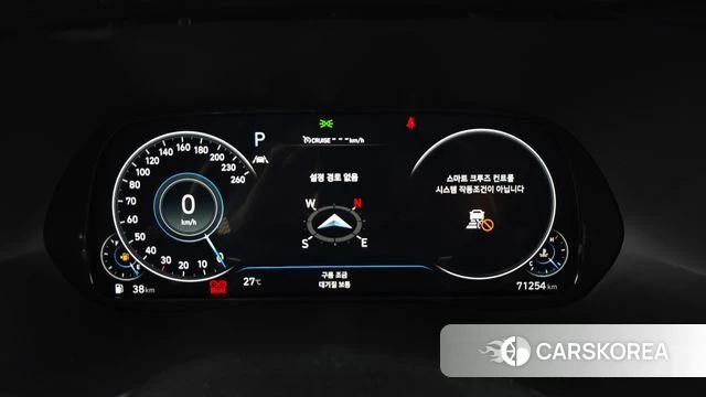 Hyundai Palisade id 4524247 из Кореи 18