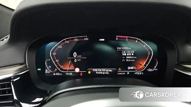 BMW 6 Series GT (G32) id 3444253 из Кореи 18