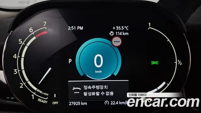 Mini Cooper id 2910865 из Кореи 18