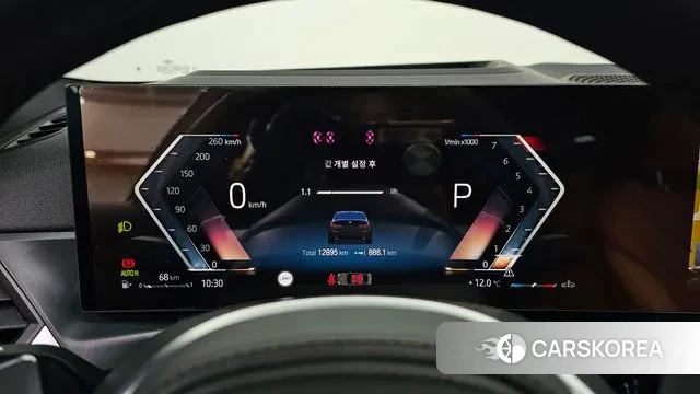 BMW 3 Series (G20) id 3347935 из Кореи 18