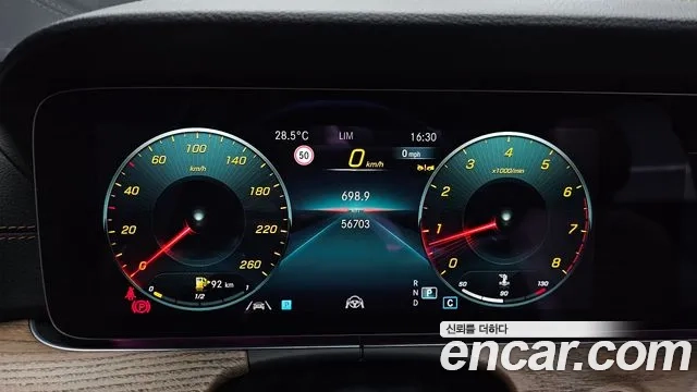 Mercedes-Benz E-Class W213 id 2943794 из Кореи 18