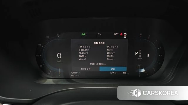 Volvo XC60 second Generation id 4194977 из Кореи 29