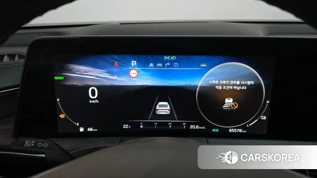Kia K8 Hybrid id 4445134 из Кореи 18