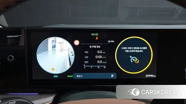 Hyundai Grandeur Hybrid (GN7) id 3664145 из Кореи 18