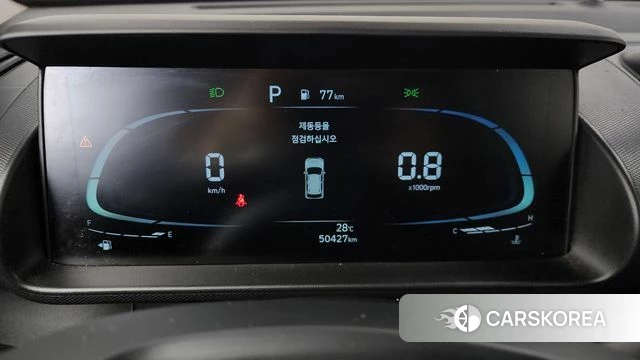 Hyundai Casper id 4613680 из Кореи 31