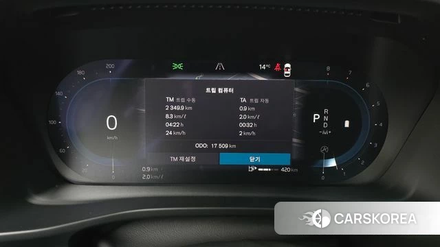 Volvo XC40 id 3805333 из Кореи 18