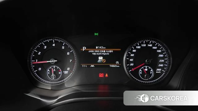 Hyundai The New Santa Fe id 3828141 из Кореи 18