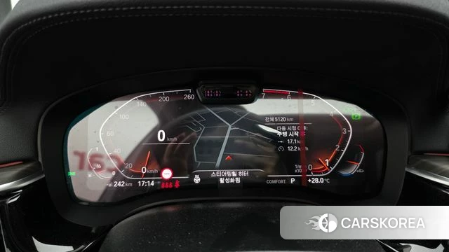 BMW 5 Series (G30) id 4571912 из Кореи 31