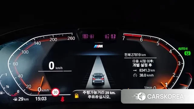 BMW X3 (G01) id 2925605 из Кореи 18