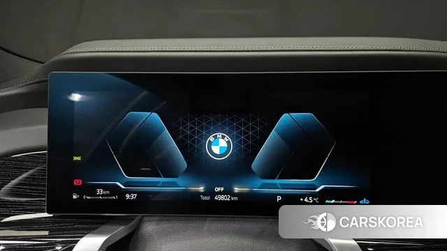 BMW 7 Series (G70) id 3751009 из Кореи 18