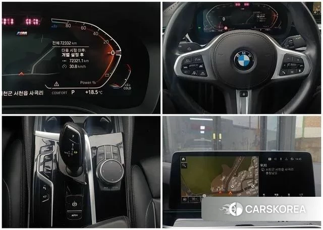 BMW 5 Series (G30) id 3965283 из Кореи 10