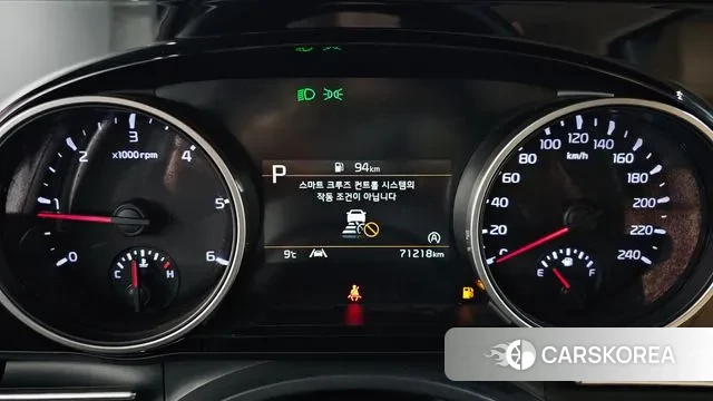 Kia Carnival 4th generation id 3453819 из Кореи 18